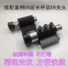 Suporte de Ferramenta para Torno CNC Mandril de Broca Suporte de Ferramenta de Furação para Torno Suporte de Ferramenta à Prova de Choque para Torno Manga de Ferramenta Haste Cônica Manga de Broca