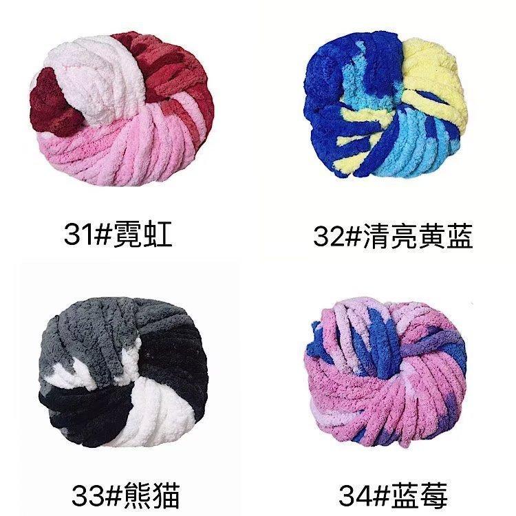 psc (10).jpg