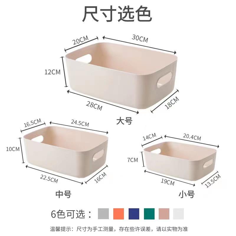 微信图片_20230305195031