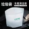 Saco de Lixo para Carro Autoportante Lixeira para Interior de Carro Tipo Adesivo Montado no Carro Bolsa de Limpeza de Armazenamento para Interior de Carro Descartável