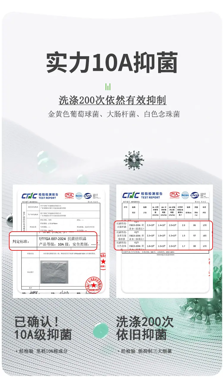 详情页-拷贝_06.jpg