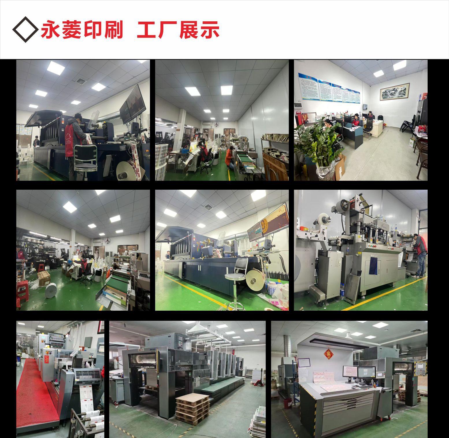 微信图片_20250505142733