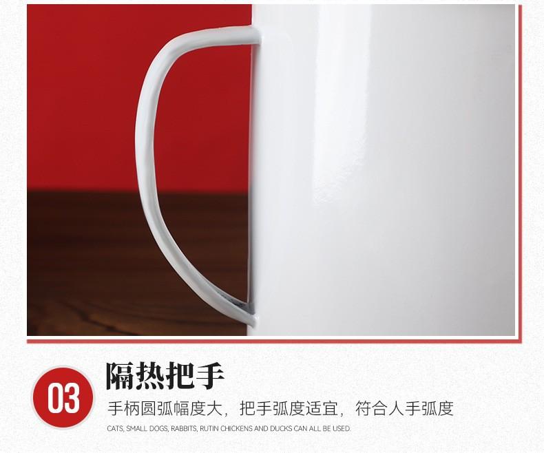详情12.jpg