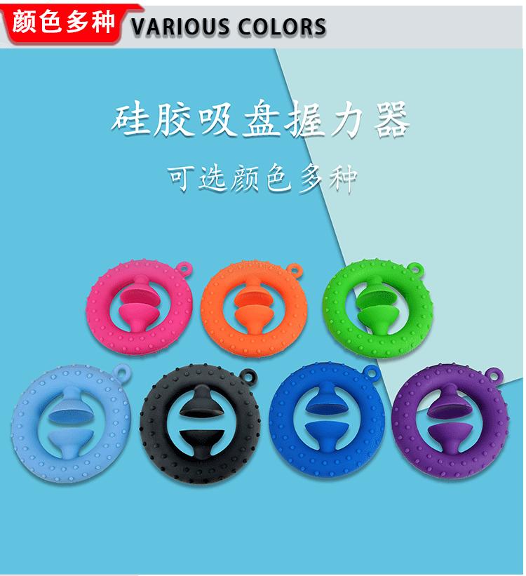 详情页_05