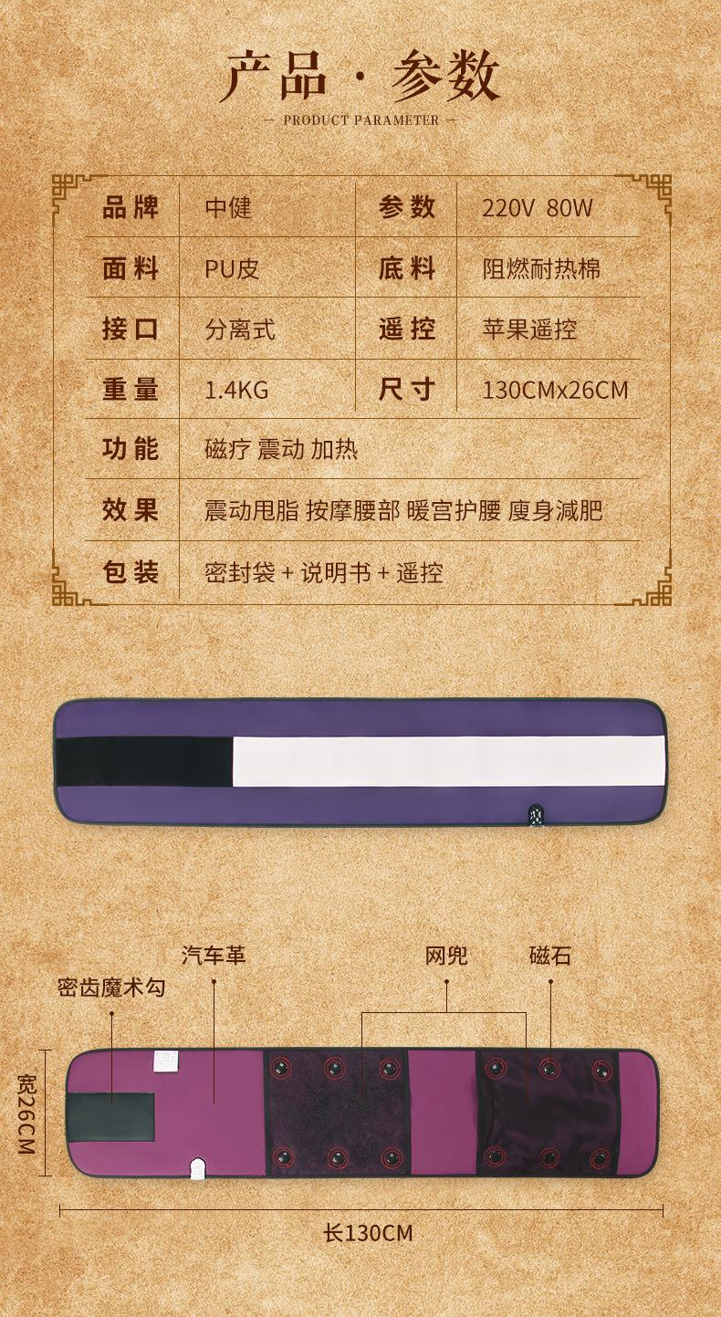 详情页A-2_04.jpg