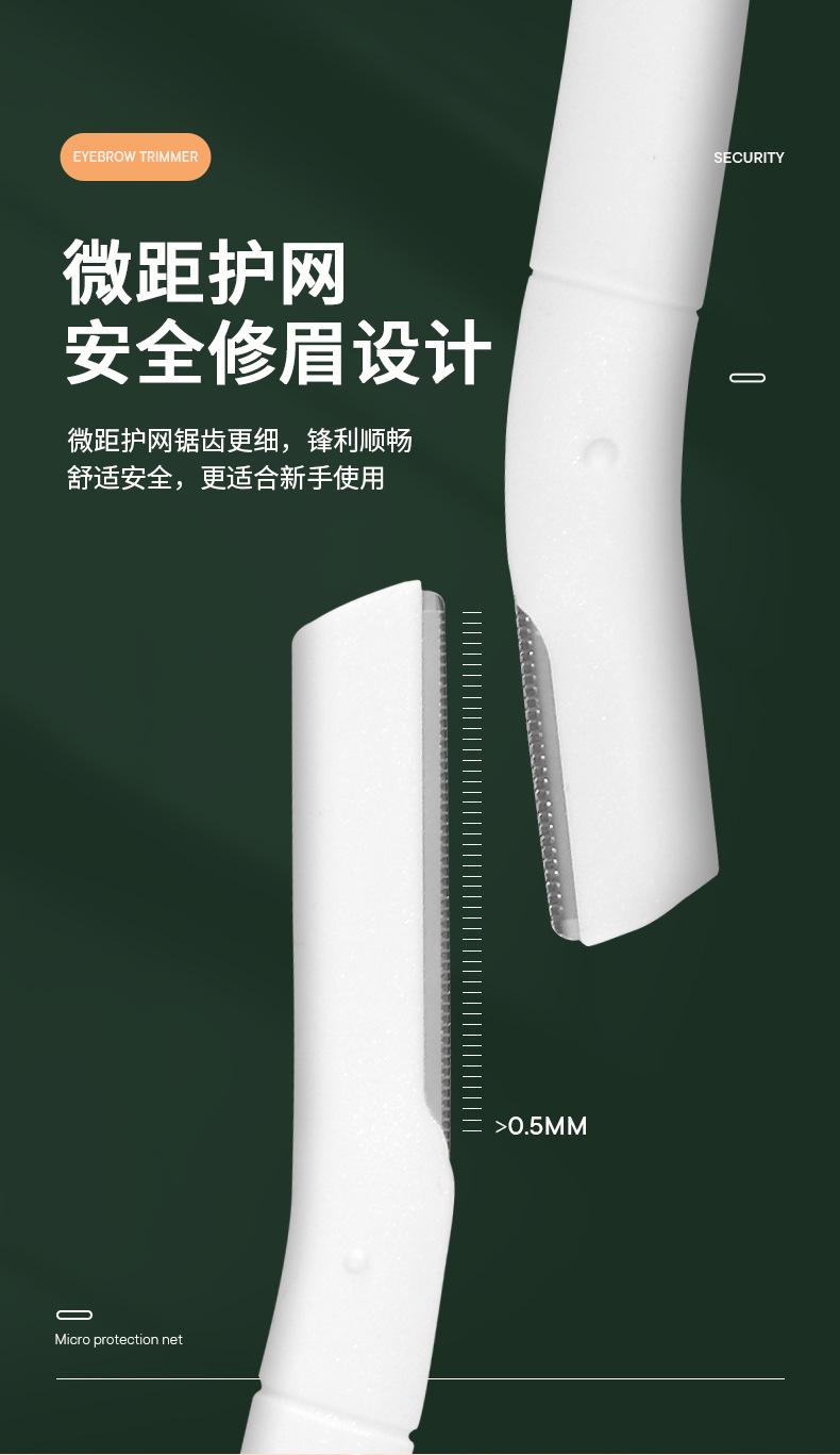 详情_03