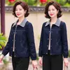 2026 Chaqueta Corta Elegante Estilo Vaquero con Solapa Nueva para Mujer Ropa para Madres Versátil Adelgazante Rejuvenecedor Top Casual