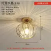 Luminária de teto para corredor nórdico, iluminação moderna minimalista para corredor, luz de entrada, luminária de cristal para hall de entrada de luxo moderno, janela de sacada