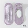 Calcetines de Yoga de Algodón para Niños Antideslizantes para Piso Interior Calcetines Deportivos Profesionales de Pilates Tipo Barco para Danza sin Costuras Calcetines Cortos