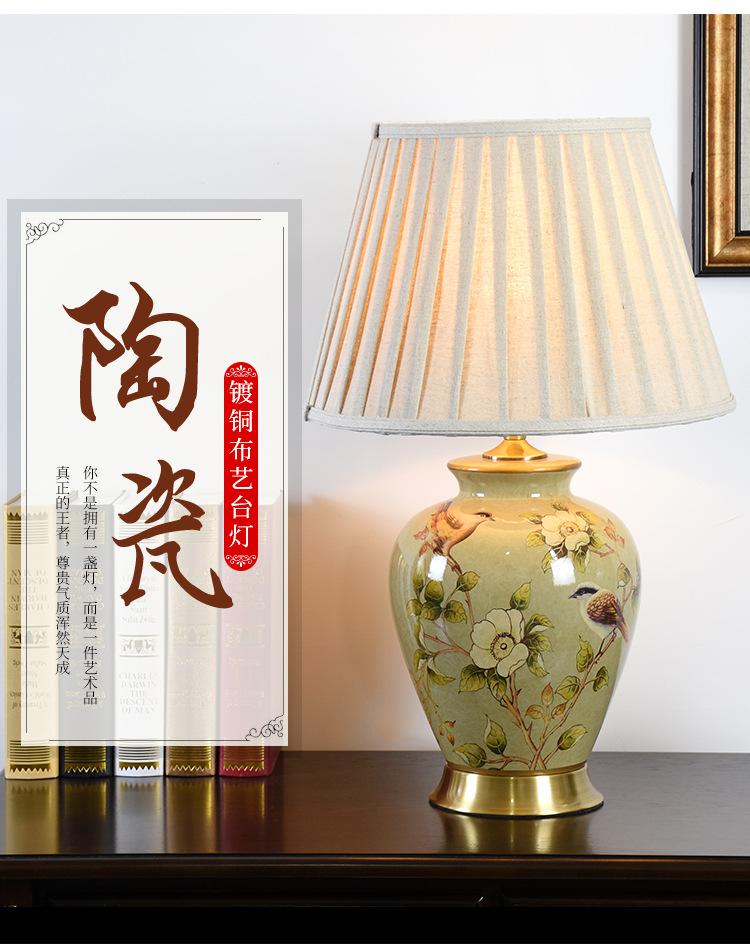 详情页设计_02.jpg