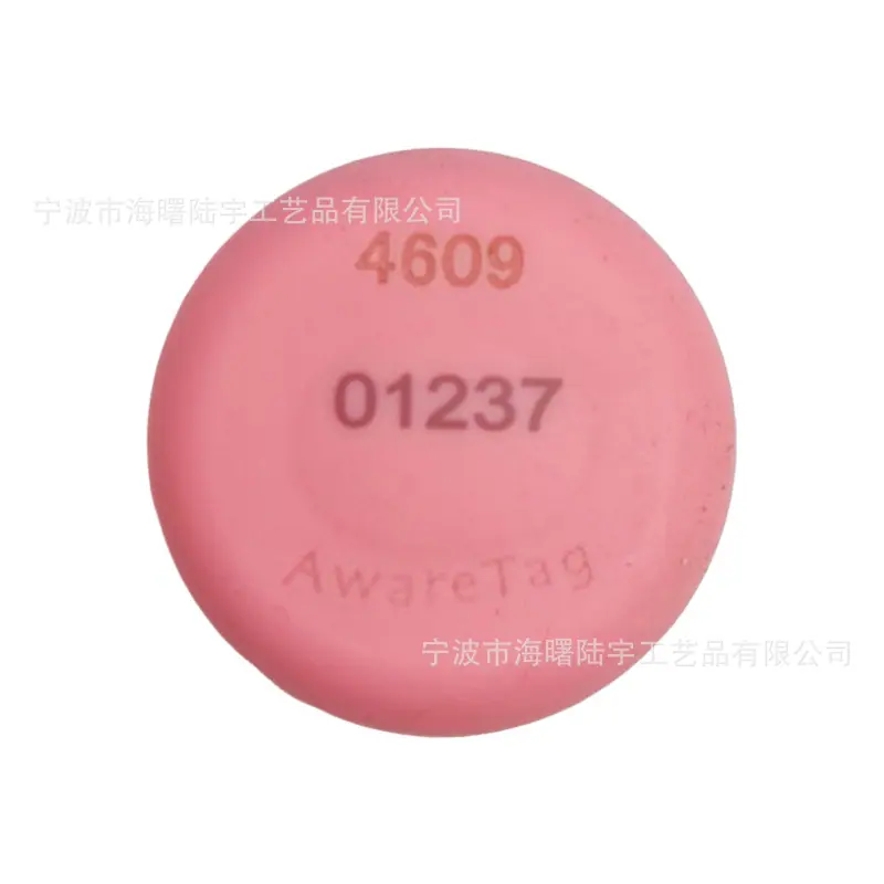 硅胶激光深度雕刻_1297.jpg