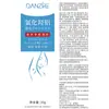 Desodorante en Gel para Axilas de Cloruro de Aluminio Qianzi Mejora el Olor de las Axilas, Desodoriza, Refresca, Seca, Conforta, Elimina el Olor y Limpia el Olor