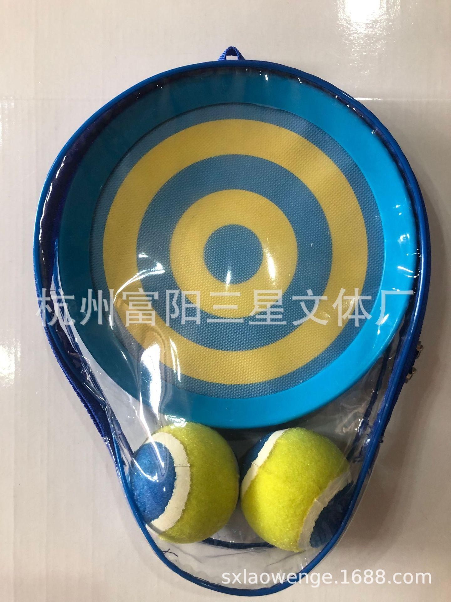 57717C9EB641C0C205B530E819EA6E