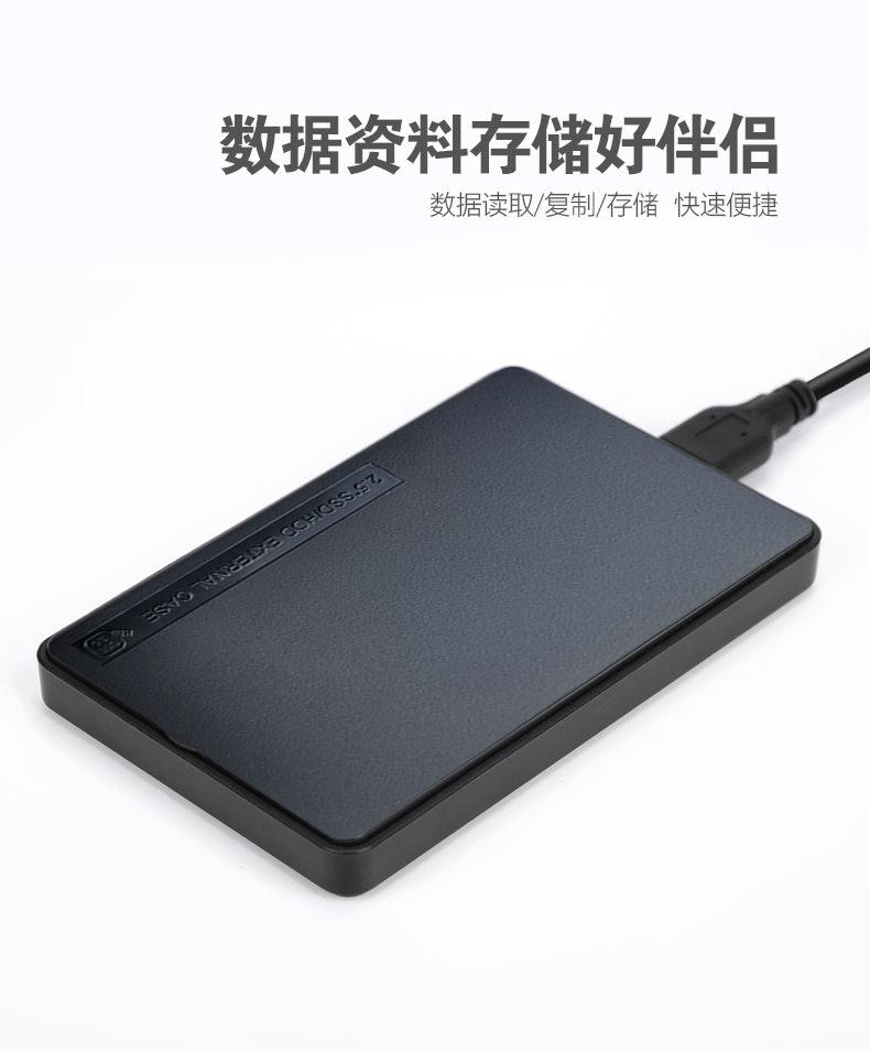 详情页_08.jpg