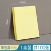 Deli 9076 Notas Adhesivas Post-It Amarillas Notas Adhesivas de Colores Desprendibles Notas Adhesivas de Oficina Bloc de Notas Venta al por Mayor