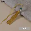 Roupa de Seda de Gelo com Borlas Longas e Enfeites Vazados, Sachê Pendurado com Borla, Pingente Pequeno de Borla, Borla