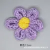 J05 Hilo de Lana Bai Xi Imitación Hecho a Mano Crochet Flor Pequeña de Seis Pétalos Bufanda Sombrero Suéter Decoración Flor de Lana Multicolor