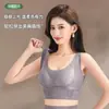 Sutiã Levantador com Fivela Frontal Cruzada em Relevo Estilo Chinês de Luxo Leve para Mulheres, com Suporte Lateral e Ajuste para Seios Laterais, e Lindo Design nas Costas