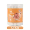 Hisopo de Algodón Zhende para Niños Doble Cabeza Hisopo de Algodón Pequeño Cabeza Espiral Cabeza Redonda Palito de Algodón Algodón Cosmético de Limpieza Desechable Médico
