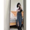 Saia Jeans Plus Size Primavera e Outono para Gordinhas mm Emagrecimento Design de Comprimento Médio Saia A-Line Cintura Alta Fenda Assimétrica para Mulheres