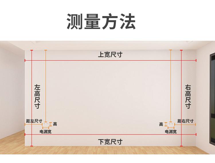 新中式2_10.jpg