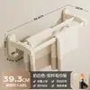 Estante Plegable para Toallas de Baño de Doble Barra Color Crema, Sin Taladro, Montaje en Pared, Estante de Almacenamiento de Instalación sin Rastro para Baño