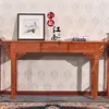 Conjunto de Altar para Sala de Estar em Madeira Maciça Combinação de Quatro ou Seis Peças com Borda Elevada, Mesa Longa, Altar de Incenso Estilo Zen, Altar Budista