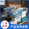 Máquina de Proyectar Mortero Fácil de Operar Máquina de Proyectar Mortero con Presión Equilibrada Adaptada a la Máquina de Proyectar Mortero Guang Glp-2A