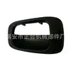 15046512 Moldura del Bisel de la Manija de Tirar de la Puerta Trasera Compatible con Chevrolet Silverado GMC Sierra 99-06
