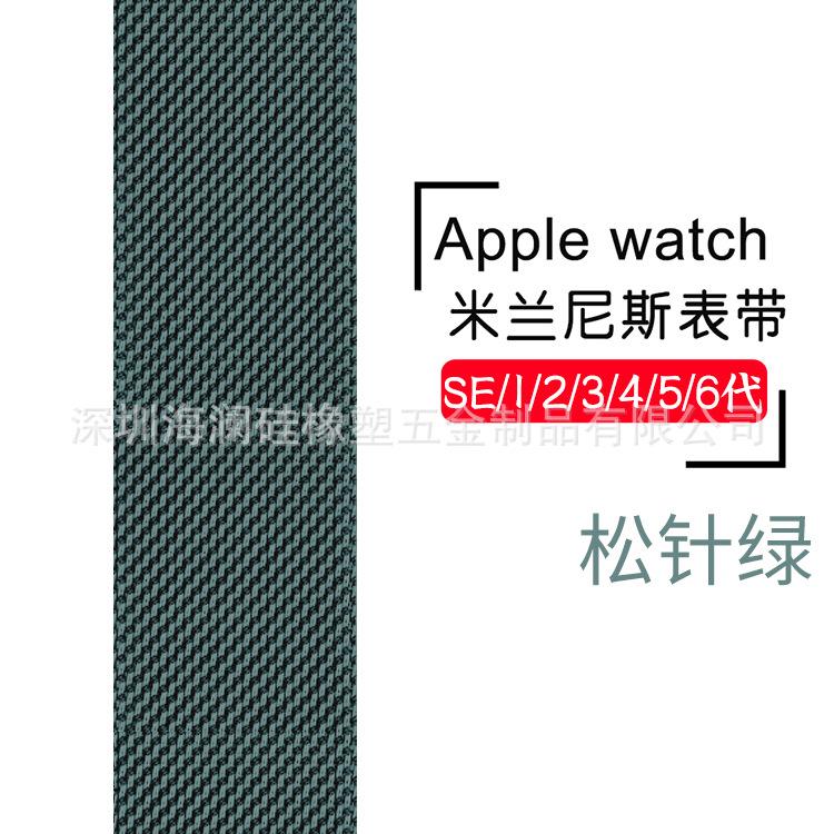 详情图04.jpg