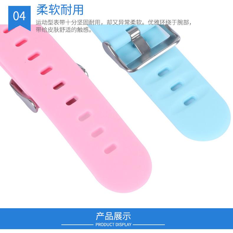 详情页_07