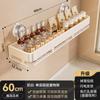 Estante de Almacenamiento de Condimentos de Cocina Tipo Succión Potente para el Hogar Montado en la Pared Sin Perforaciones Estante de Almacenamiento de Condimentos para Aceite, Sal, Salsa y Vinagre