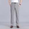 Pantalones casuales elásticos de secado rápido para hombre, pantalones largos rectos y sueltos de verano 2024, pantalones transpirables de seda helada para hombre.
