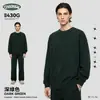 Ropa para Hombre Ckx 26 Nuevos Modelos Otoño e Invierno Sudadera de Felpa Pesada 430g Cuello Redondo Marca Juvenil Moderna Sudadera sin Capucha Personalización
