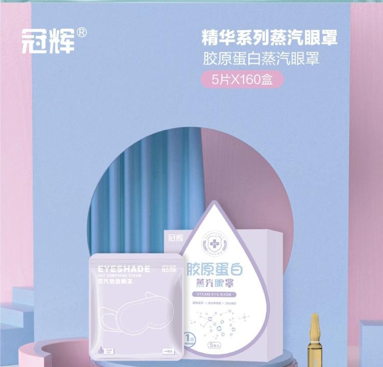 详情页1_06.jpg