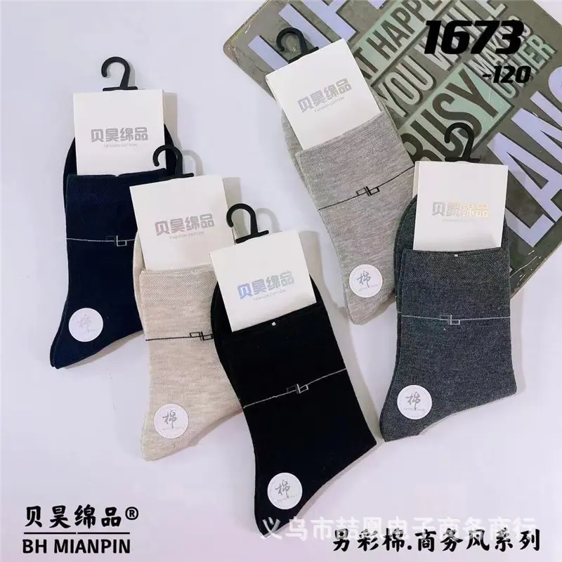 nkmmexport1632125331129.jpg