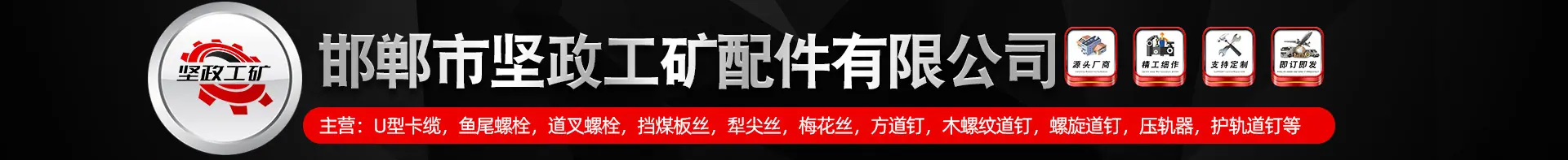 首页装修_01