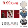 Amazon Juego de 3 Pinturas Colgantes de Baño Estampado de Leopardo Rojo de Moda Pintura con Spray Dama Leopardo Moda Decoración de Dormitorio