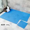 Tapete de Banheiro Patchwork Amazon para Casa Chuveiro Antiderrapante Tapete de Chão Vazado Impermeável Tapete para Pés de Vaso Sanitário Chuveiro