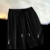 Pantalones Cortos Sueltos Deportivos de Secado Rápido con Sensación a Hielo para Hombre, de Verano Casual, Transpirables, Versátiles de Cinco Puntos, Pantalones de Aire Acondicionado, Modernos y Versátiles