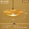 Lustre de bambu trançado, sala de chá com arte em bambu, restaurante estilo chinês, pousada, abajur de lanterna de rattan estilo japonês, novo lustre de sala de estar estilo chinês