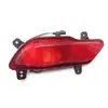 Aplicable a 17 Conjunto de luz antiniebla trasera Changan CS35 Nuevo Parachoques trasero Changan CS35 Luz reflector de luz antiniebla
