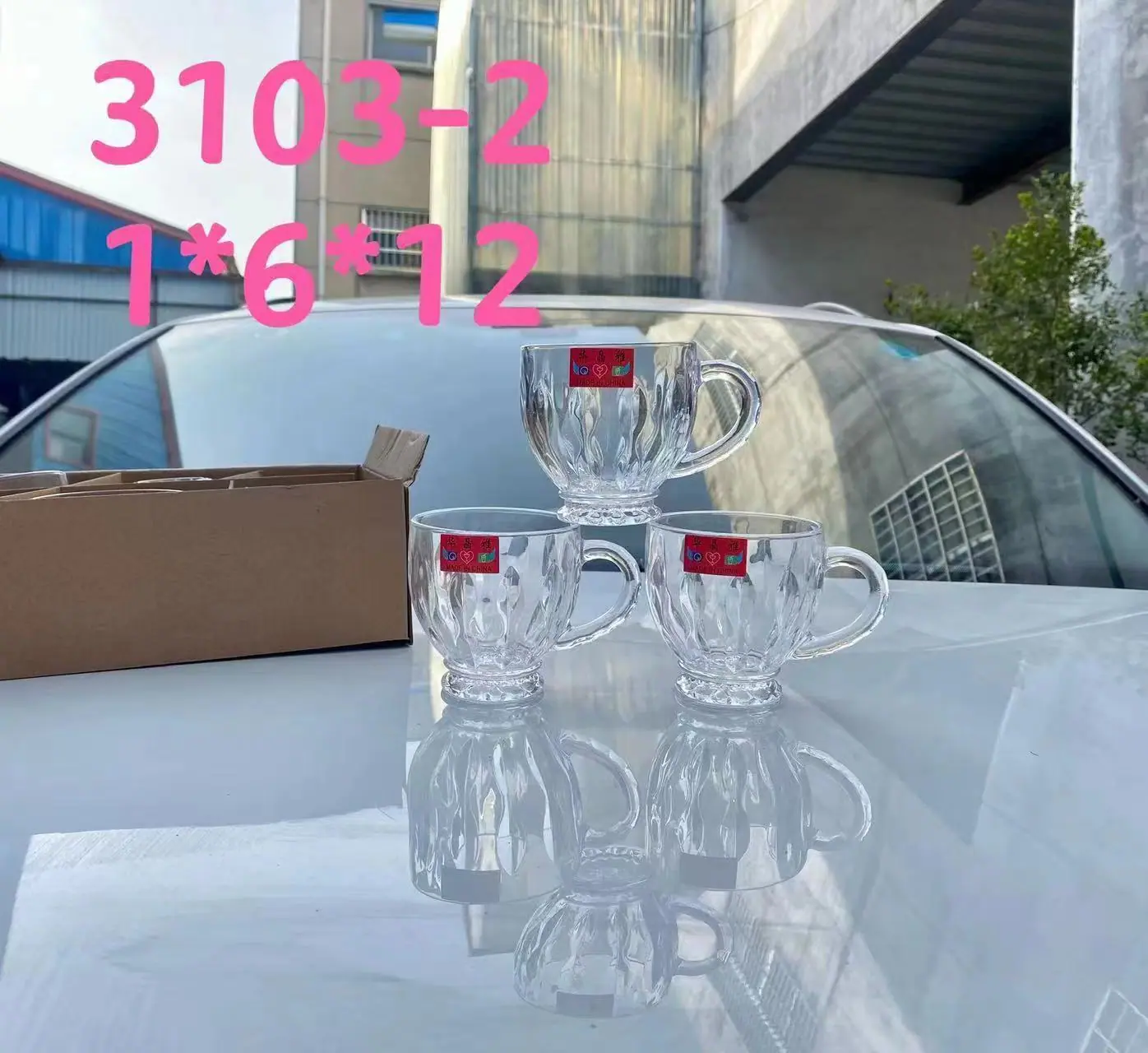 微信图片_20230309110158