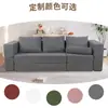Sofá Cama Comprimido, Plegable y de Doble Propósito, Adecuado para Apartamentos Pequeños, Moderno y Minimalista, Sofá Cama para Sala de Estar sin Marco