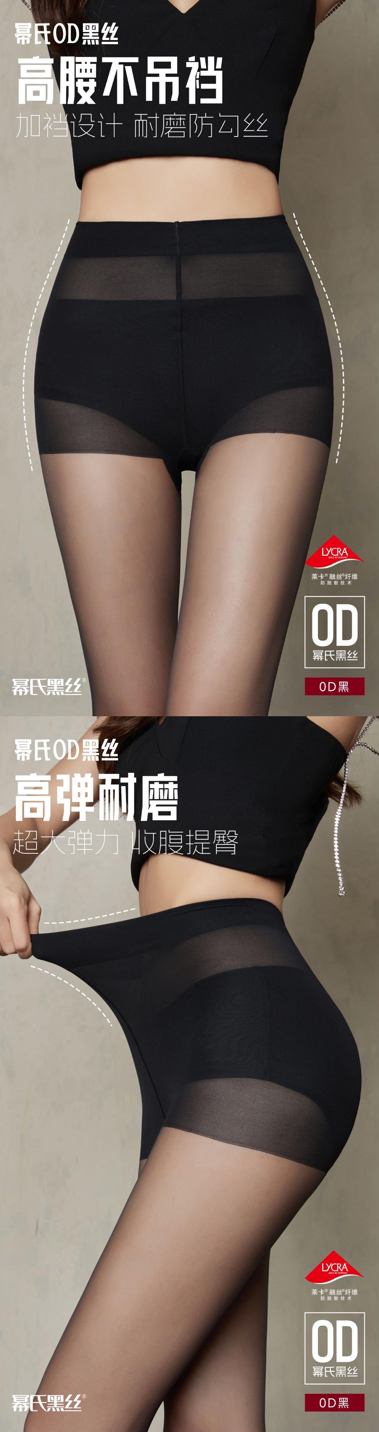 QQ图片20240225234037