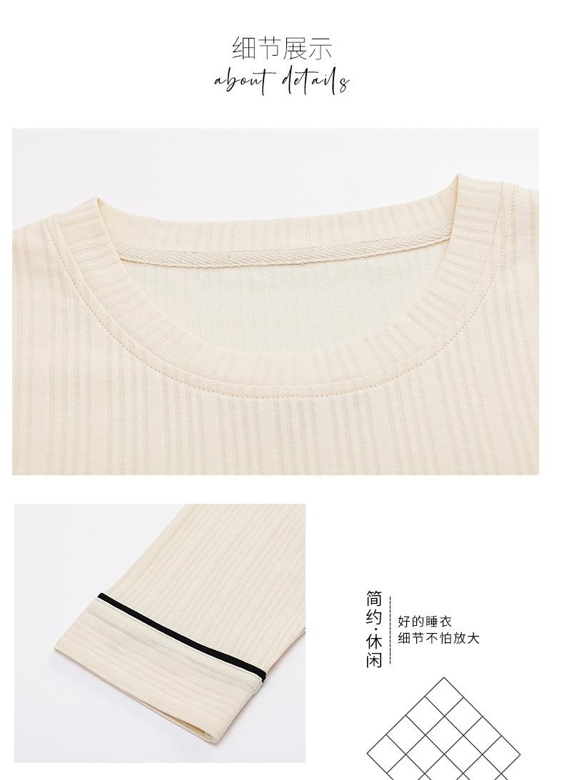 9911女_12.jpg