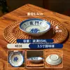 Prato de batalha nostálgico clássico antigo de melamina azul e branco porcelana prato raso especial de restaurante prato para hot pot prato de bucho comercial