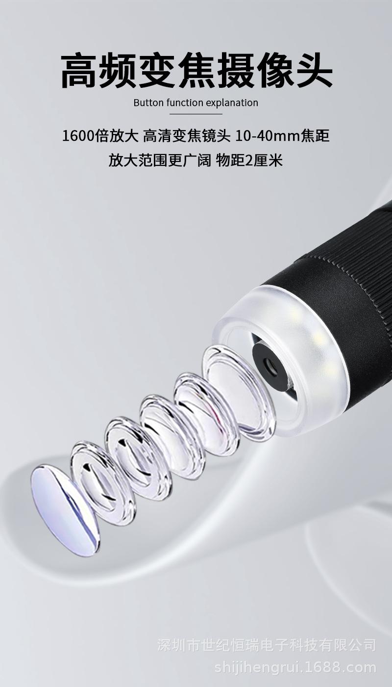 详情-04.jpg