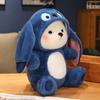 Lindo Oso Transformación Muñeca Peluche Muñeca Muñeca Niña Durmiendo Femenino Regalo de Cumpleaños Novia Avanzado
