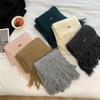 Estilo pesado ~ Mohair cor sólida borla longa cor sólida cachecol estilo coreano moda all-match cachecol xale da moda